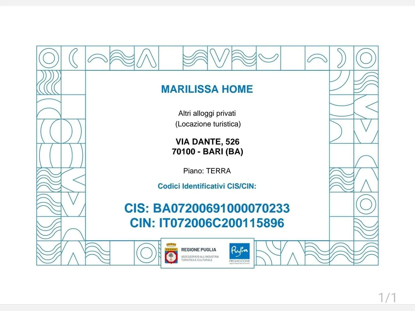 Marilissa Home バーリ